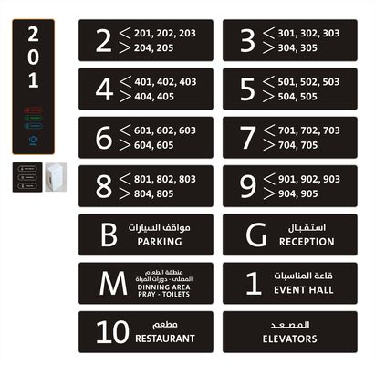 Customized Hotel Doorplate Switch With DND Switch Light Touch Switch For Hotels