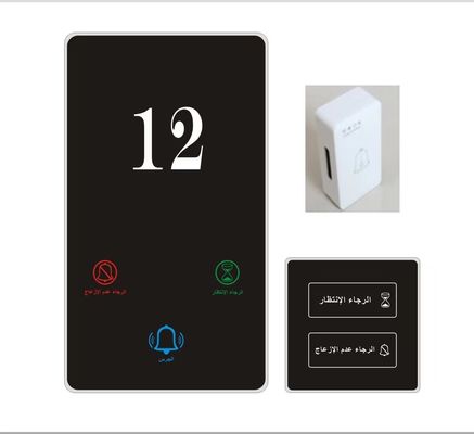 OEM Hotel Smart Door Switch Hotel Doorplate Customized Logo